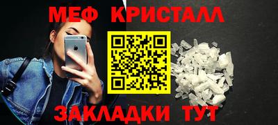 альфа пвп VHQ Изобильный