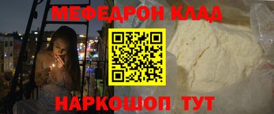 альфа пвп VHQ Изобильный