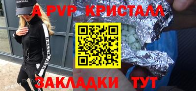 кокаин VHQ Ирбит