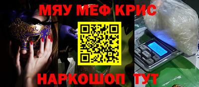 кокаин VHQ Ирбит