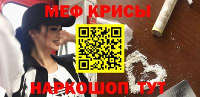 кокаин VHQ Ирбит