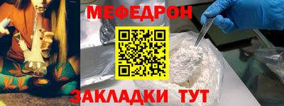 альфа пвп VHQ Изобильный