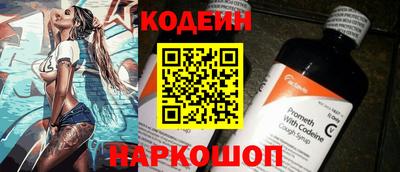 кокаин VHQ Ирбит
