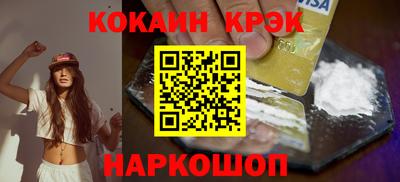 альфа пвп VHQ Изобильный