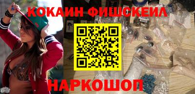 альфа пвп VHQ Изобильный