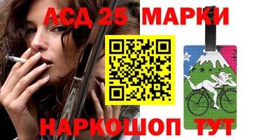 альфа пвп VHQ Изобильный