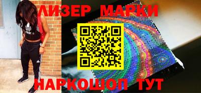 кокаин VHQ Ирбит
