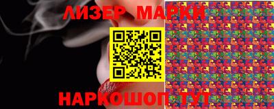 альфа пвп VHQ Изобильный