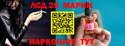 альфа пвп VHQ Изобильный