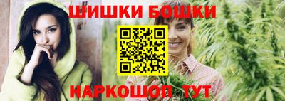 MESCALINE Ипатово
