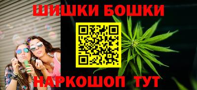 кокаин VHQ Ирбит