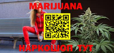 альфа пвп VHQ Изобильный
