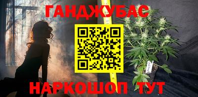 альфа пвп VHQ Изобильный