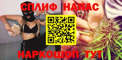 альфа пвп VHQ Изобильный