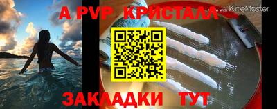 кокаин VHQ Ирбит