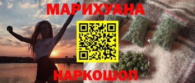 кокаин VHQ Ирбит