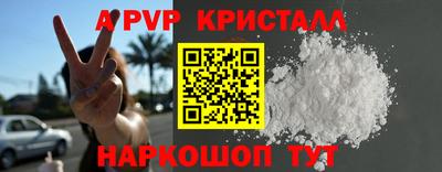кокаин VHQ Ирбит