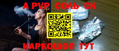 кокаин VHQ Ирбит