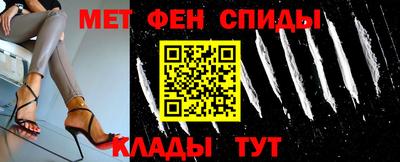 кокаин VHQ Ирбит