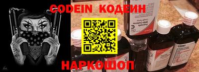 альфа пвп VHQ Изобильный