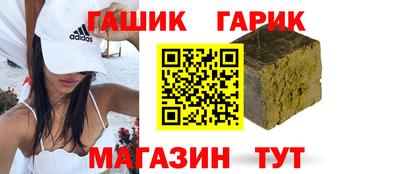 MESCALINE Ипатово