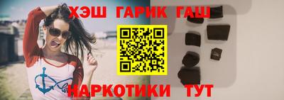 кокаин VHQ Ирбит