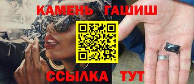 MESCALINE Ипатово