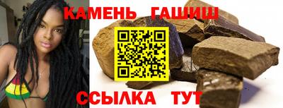 MESCALINE Ипатово